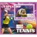 Спорт Открытый чемпионат США по теннису 2017